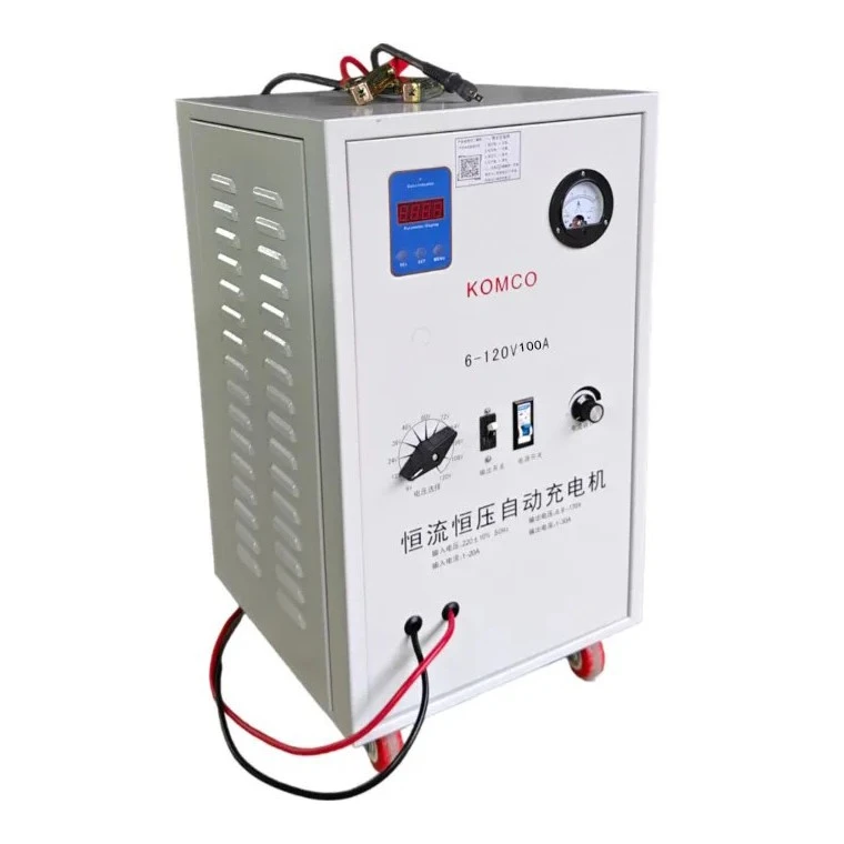 120 Volt Battery Charger suppliers