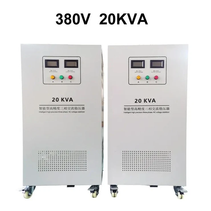 20 Kva Stabilizer suppliers
