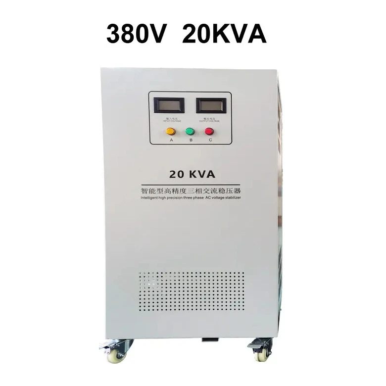 20 Kva Stabilizer
