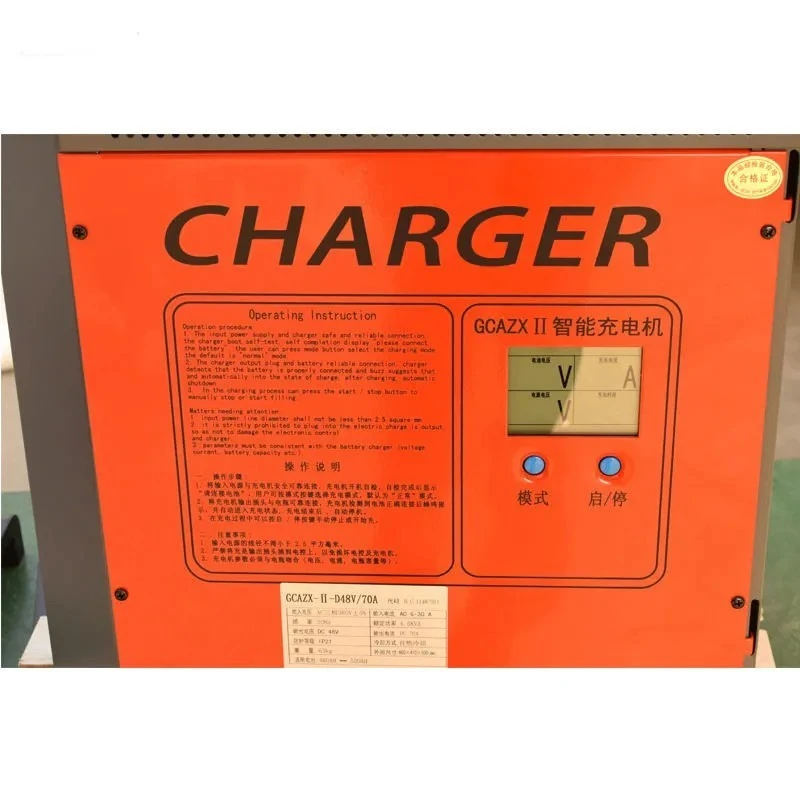 Crown Forklift Battery Charger suppliers