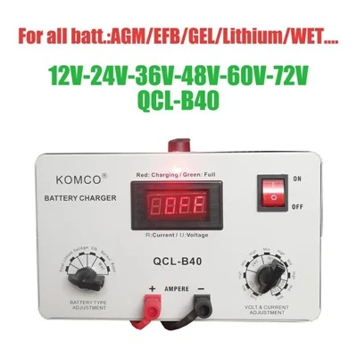 Adjustable Voltage Charger